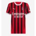 AC Milan Strahinja Pavlovic #31 Hemmatröja Dam 2024-25 Kortärmad